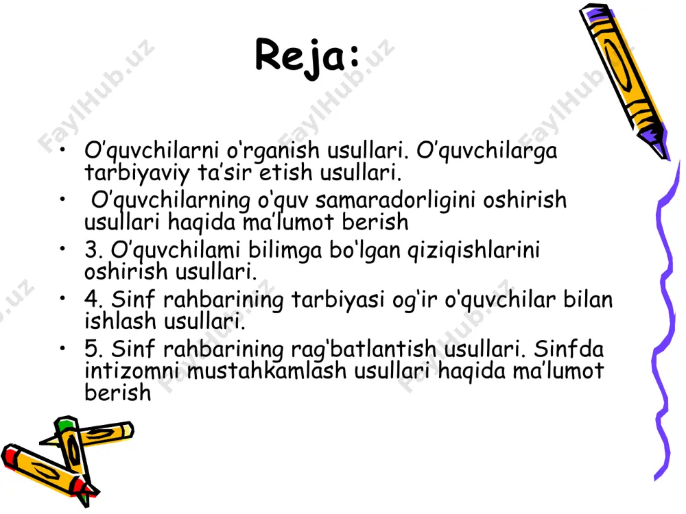 r hammasi katta natijalar beradi. sinf rahbari o‘quvchilarni, ularning xususiyatlarini bilgan holda, ular kamoloti jarayonini muvaffaqiyatli tarzda yo‘lga solib etishish mumkin bo‘ladi. o‘quvchilarni o‘rganishga boshqa o‘quvchilar, etakchilar va ota-onalar jalb etiladi. ko‘pchilik sinf rahbarlari bolani darsda o‘quvchi, musobaqada sprotchi sifatida, ya’ni har bir aniq ish sharoitidan kelib chiqib idrok etadi va shunga ko‘ra muomola qiladi, bola shaxsining boshqa tomonlari esa hozircha hisobga olinmaydi. ammo har bir bolaning o‘z tajribasi, o‘z emotsional madaniyat darajasi, qadrlaydigan narsalar, ehtiyotlari, talablari, umidlari, aloqalari, munosabatlari kabi butun bir dunyosi bor. tarbiyada ana shular hisobga olinishi kerak. sinf rahbari o‘z o‘quvchisining ichki dunyosini, kechinmalarini, hulqida vujudga kelayotgan holatlarning sababini, irodasini yaxshi bilsagina uning qalbiga yo‘l topa oladi va bolaga ta’sir etishining to‘g‘ri yo‘lini aniqlaydi. ana shunday sifatlarga e’tibor bergan sinf rohbari tarbiyada etakchi o‘rinni egallaydi. shuni ham unitmaslik kerakki, bolaga tarbiyaviy ta’sir etuvchi omillar hozirgi davrda g‘oyat darajada ko‘paydi: oila, keng jamoatchilik, radio, televideniya kino, teatr, …