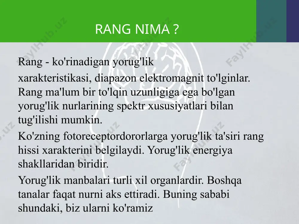 bepushtlik va muloqot qobiliyatlarining etishmasligi hissini ilhomlantiradi. muz, dengiz bilan bog'liq. sodiqlik rangi yashil rang barqarorlik, ishonchlilik. bu tetiklantiruvch tinchlantiruvchi yoki neytral ta'sirga ega. tabiat va bahor bilan bog'langan. hayot rangi jigarrang qulaylik va xavfsizlik muhitini yaratadi. soyalar yoqimli va muloqot qilish uchun qulay deb hisoblanadi. bej rangi jigarrang da'vogar sifatida qabul qilinadi. bundan tashqari, bu an'ananing rangi. unga "gashshoqlik", "dangasalik", "ahmoqlik" va "filistizm" ma'nolari ham kiradi. kulrang qadr-qimmat, ishonch. biroq, bu rangtushkunlik ta'siriga ega bo'lishi mumkin, keksalik haqidagi fikrlarni ilhomlantiradi. qizil faollashtiradi va hayajonlantiradi. uzoq vaqt davomida ehtiros, provokatsiya, xavfningbo'yog'i hisoblangan issiq rang. bu ekstremizmning rangi hisoblanadi . pushti bu rang qizil rangga qaraganda ancha tinchroq. pushti yaqinlik va baxt bilan bog'liq. qora hissiy jihatdan neytral u chuqurlikni bildiradi, lekin tushkunlikka tushishi mumkin, kasallik va o'limni (motam) anglatadi. shuningdek, kuch bilan bog'liq. oq aybsizlik, ilohiylik, betaraflikni ramziy qiladi, katta maydonda ishlatilganda bepushtlik tuyg'usini yaratadi. e’tiboringiz uchun raxmat !!! image2.jpg …