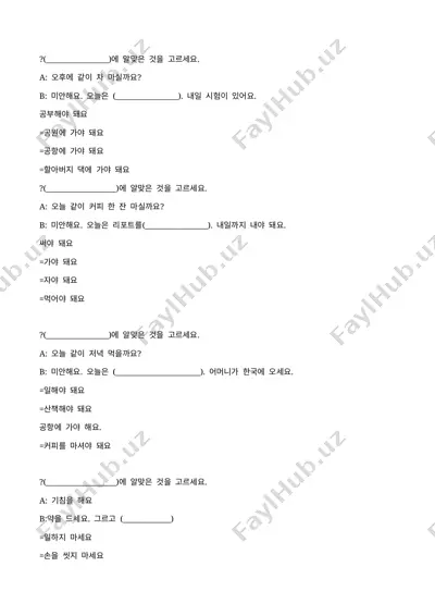 koreys tili testlari va mashqlar to‘plami — DOCX