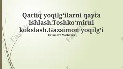 gazsimon yoqilg'i — PPTX