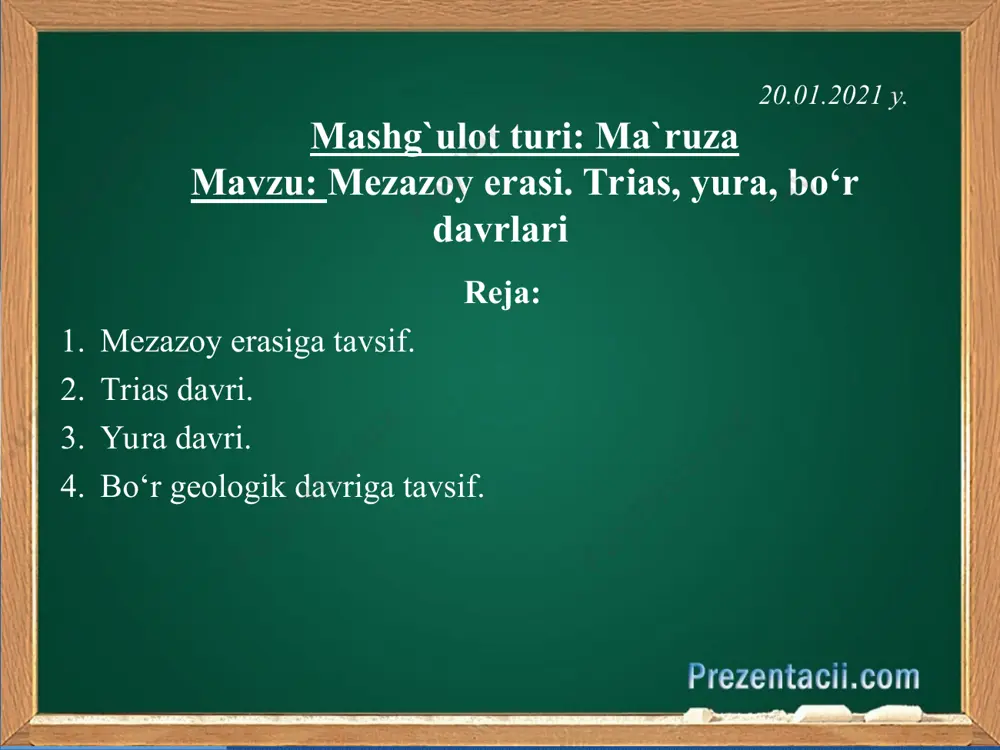 a hududlarida quruq va issiq iqlim hukm surganidan dalolat beradi. ulrning orasida eol va alyuvial kelib chiqishga ega bo‘lgan yotqiziqlar ham uchraydi. ba’zi hududlarda sinklinallar rivojlanishda davom etib, ular yuqorida ko‘rsatilgani kabi quruqlik yotqiziqlari bilan to‘la boshladi. sinklinallar bo‘ylab mavjud bo‘lgan botqoqliklar, ko‘llar atrofidagi mavjud trias o‘rmonlari quruqlik yotqiziqlari ta’sirida ko‘mir qatlamlariga aylangan. chelyabinsk atrofidagi korkinsk ko‘mir havzasi xuddi shunday trias davriga xos iqlimiy, tektonik jarayonlar tufayli shakllangan konlardir. bu yerdagi qo‘ng‘ir ko‘mir qatlamlarining umumiy qalinligi 100 m. atrofida (ivanova 1980 y). tris davri (t1.2.3.) trisda perm davrida qirilib ketgan jonivorlar o‘rnida suv havzalarida ham, quruqlikda ham o‘zga tur jonivorlar guruhi shakllana boshladi. trias davrida eng birinchi mayda sut emizuvchilar paydo bo‘lgan. umurtqalilar orasida reptiliyalar tarqalgan, ularning ko‘pchiligini kaltakesaksimon dinozavrlar tashkil etgan. bunday dinozavrlarning ba’zan juda yirik turlari, ko‘plab hashorat turlari mavjud bo‘lgan. suv havzalarida turli baliqlar, akulalar, baliqsiomon ixtiozavrlar yashagan. tris davri (t1.2.3.) trias davrining o‘rtalariga kelib, lavraziya va …