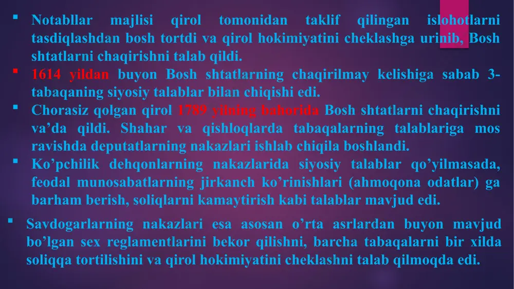 on qilindi. ammo barcha senzlar, yer bilan bog’liq majburiyatlar amalda qoldi. bu dekretlar feodal munosabatlarning tugatilishiga asos bo’lib, dehqonlarga yon berish siyosatining boshlanishi edi. shu bilan birga ta’sis majlisi dehqonlarning ancha qat’iy talablar bilan chiqayotgan qismiga qarshi jazo otryadlarini ham yubordi. norozi dehqonlar va shahar plebeylarini tinchlantirish maqsadida kelajakda konstitusiyani joriy qilish va’da qilindi. 1789 yil 26 avgustda ta’sis majlisi katta inqilobiy ahamiyatga ega bo’lgan hujjat – «inson va fuqaro huquqlari deklarasiyasi» ni qabul qildi. deklarasiya xalq suvereniteti prinsipini, qonun oldida barchaning tengligini, insonning havfsizlik va jabr zulmga qarshilik ko’rsatish huquqini, so’z erkinligi, matbuot erkinligi va vijdon erkinligi, «xususiy mulkchilik huquqining muqaddasligi va dahlsizligi» kabilarni e’lon qildi. «inson va fuqaro huquqlari deklarasiyasi» ning tayyorlanishiga 1776 yil 4 iyulda e’lon qilingan «aqshning mustaqillik deklarasiyasi» namuna bo’lib xizmat qildi. inqilob tobora yuksalaverdi, ammo fransiyaning iqtisodiy ahvoli yaxshilanmadi. ochlik, chayqovchilik, narx-navoning oshishi xalqning noroziligini kuchaytirdi. 5 oktyabr kuni 20 ming kishidan iborat parij …