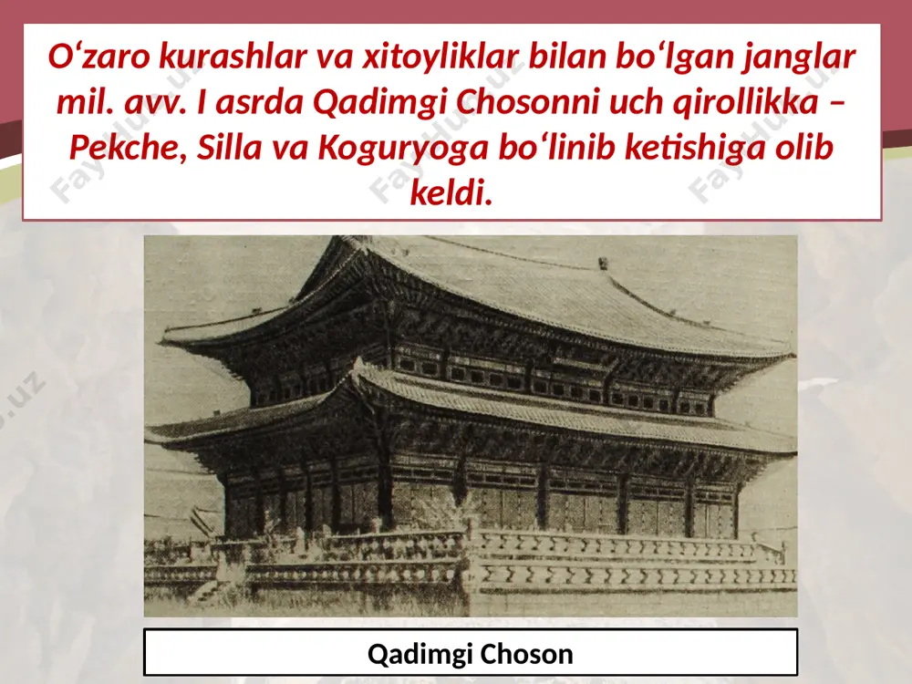 koreya. 7- sinf - Page 4