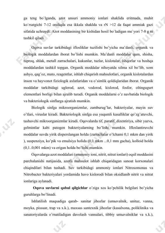 o’ziga xos ko’pchilik belgilari bo’yicha guruhlarga bo’linadi. ishlatilish maqsadiga qarab- sanitar jihozlar (umыvalnik, unitaz, vanna, moyka, pissuar, trap va x.k.), maxsus santexnik jihozlar (kasalxona, poliklinika va sanatoriyalarda o’rnatiladigan davolash vannalari, tibbiy umыvalniklar va x.k.), ishlab chiqarish oqova suvlarini yig’ish va chiqazish uskunalari, yog’in sochin oqova suvlarini yig’ish va tomdan haydash moslamalari (ichki novlar). konstruktiv yechimi va texnik tavsifnomasi bo’yicha – ko’rinishi, o’lchamlari, har xil materialdan tayyorlanishi, ishlash tartibi va x.k. oqova suvlarni qabul kiluvchi barcha sanitar jihozlarga juda yuqori sanitar-gigiyenik talab qo’yiladi. jixozga tushayotgan iflosliklar to’lig’incha tozalanib tarmoqqa tushishi kerak, jixoz sirti hamisha toza holatda bo’lishi zarur. 8.2-rasm. oqova suvlarni qabul qilgichlarning joylashish rejasi 8.4. gidravlik zatvor (sifon). gidravlik zatvor (8.3-rasm) kanalizasiya tarmog’ining asosiy va muxim elementlaridan hisoblanadi va tarmoqqa ulangan barcha oqova qabul qilgichlar albatta gidravlik zatvor bilan jihozlanishi kerak. kanalizasiya tarmog’ida hosil bo’ladigan gazlar har xil ayrim xollarda zaharli va portlash xavfi bor bo’lishi mumkin. gidrozatvor bo’lmagan holda …