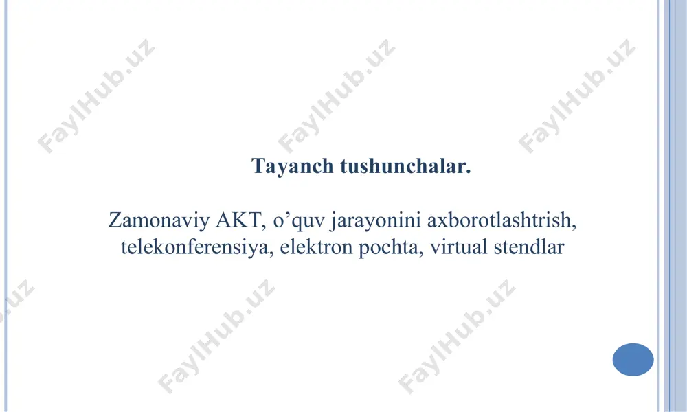 chlarida (ma’lumotnoma, bibliografik, ekspert xizmati va h.k.) o‘quv jarayonining axborot bilan ta’minlanishining turli xildagi shakllarini yaratish va rivojlantirish; o‘quv axborotlari va zarur dasturiy-uslubiy vositalarning markazlashgan fondining dolzarb ahvolini, uning to‘ldirilishi hamda fanlar sikllari va ularning mukammalligi darajasi bo‘yicha o‘quv jarayonining uslubiy yagonaligini ta’minlash uchun nusxalashtirishni saqlash; bakalavr o‘qituvchilarning avtomatlashtirilgan test sinovidan o‘tishlarini tashkil etish uchun zamin yaratish. o’quv jarayonini axborotlashtirishni dasturiy va uslubiy ta’minlash kompyuterni qo‘llashning quyidagi yo‘nalishlariga bo‘linadi: bilimlarni nazorat qilish; vazifalarni hal etish bo‘yicha trenajer; o‘quv materiallari to‘g‘risidagi axborot-ma’lumotnoma tizimlarini qo‘llash; pedagog dasturlardan foydalanish; modellashtiruvchi dasturlar, chizma o‘quv-ma’lumotnoma tizimlari, o‘yinlari, matnlar muharrirlari bilan ishlash; o‘quv modellashtirish muhiti, multimedia tizimlardan foydalanish. * multimediya – bu informatikaning dasturiy va texnikaviy vositalari asosida axborotning an’anaviy va original turlari asosida o’quv materiallarini o’quvchilarga yetkazib berishning mujassamlangan holdagi ko’rinishidir. * multimediyadan foydalanish afzalliklari materiallarni kompyuter yordamida turli ko‘rinishda tayyorlash mumkinligi; materialdagi kamchiliklarni tezda tuzatish va takomillashtirib borish imkoniyatining mavjudligi; animatsiyalar orqali tasvirlarni “jonlashtirish” …