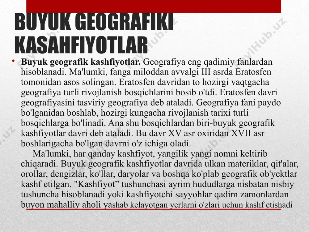 til orollari va bagama orollari deb ataladi.1493-yilgi ikkinchi sayohat paytida x.kolumb kashf etgan orollardan biri dоminika deb atagan. shuningdek, san-kristofer, santa-krus san-xuan, 1498-yilda esa trinidadniu kashf etgan. xristafor kolumb 1502-yili amerigo vespuchchi janubiy amerikaga qilgan sayohati paytida daryolardan birining quyi qismida to'xtab o'tadi. bu 1 yanvarga to'g'ri kelgan va daryoni «yanvar daryosi», ya'ni rio-de-janeyro deb nomlagan. keyinchalik bu yerda shu nom bilan atalgan yirik shahar barpo bo'lgan. 1513-yil 25-sentabrda ispan konkistadori vasko nunes de bilboa panama bo'ynini quruqlik orqali kesib o'tib, hozirgi tinch okeanga chiqadi va uni janubiy okean deb nomlagan. 1520-yili fernan magellan dunyo bo'ylab aylanma sayohat qilish chog'ida dengizchilardan biri janubiy amerika qirg'oqlarida uzoqdan «tepalikni ko'ryapman» (portugalcha-«monte vidi») degan. keyinchalik 1726-yilda barpo etilgan shahar xuddi shunday-montevideo deb nomlangan. hozir bu shahar urugvay davlati poytaxti amerigo vespucci f.magellan ekspedisiyasi 1520-1521-yillari olovli yer orolidan janubiy-sharqiy osiyodagi orollargacha 17 ming km. masofani uch oydan ortiqroq vaqt mobaynida juda katta qiyinchiliklar bilan …