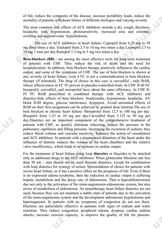e about the same efficiency. in chf ii-iv fc bab prescribed in combined therapy with ace inhibitors and diuretics.side effects of beta blockers: bradycardia, hypotension, headache, av block ii-iii degree, glucose intolerance, dyspepsia. avoid unwanted effects of bab on their first assignment can be achieved by gradual dose titration.the use of beta blockers in chronic heart failure: metoprolol from 12.5 to 100 mg per day. bisoprlol from 1.25 to 10 mg per day.carvedilol from 3.125 to 50 mg per day.diuretics are an important component of the comprehensive treatment of patients with chf, as quickly eliminate wheezing, reduce the pressure in the pulmonary capillaries and filling pressure. increasing the excretion of sodium, they reduce blood volume and vascular reactivity. enhance the action of vasodilators and ace inhibitors. in patients with a pronounced dilatation of the heart under the influence of diuretic reduces the volume of the heart chambers and the relative …