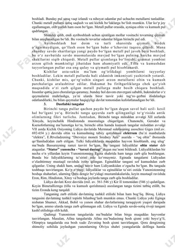 keltirilmagan oltin о‘rda xonlarning nomlarini aniqladi. bundan keyin olim peterburgdan ketmadi va umrini sharq tangalarini о‘rganishga bag‘ishladi. u xatto о‘z familiyasiga xristian danilovich nomini qо‘shdi. uning shogirdi p.s.savelyev u haqda: “martin fren rossiya uchun sharq tangalari manbashunosligini ochdi”, - deb yozadi. 1834 yilda a.d.chertkovning “opisaniye drevnix russkix monet” asarida qadimgi rus tangalarining ilmiy tasnifini amalga oshirdi. rus numizmati aleksey vasilyevich oreshnikov (1855-1933) tangani muhim tarixiy manba deb ataydi. uning “russkiye moneti” asarida tangalarni knyazliklarga ajratib katalog tuzgan. xx asrda numizmatikaning mavqei о‘zgardi. tadqiqotlar xususiy myunskabinetlardan davlat darajasiga kо‘tarildi. “numizmat” tushunchasi “kolleksioner” tushunchasidan ajratildi. tangalar haqidagi fan tadqiqotchilarning harakatlari tufayli olg‘a siljidi. 1986 - yilda kembrijda 13 tomlik tanga pullar tarixi bо‘yicha jahon olimlari ishtirokida yozilgan tо‘plamning 1 jild bosmadan chiqdi. о‘zr fa muso toshmuhammad о‘g‘li oybek nomli о‘zbekiston xalqlari tarixi muzeyining “numizmatika” bо‘limi о‘rta osiyo bо‘yicha eng boy haqiqiy tangalar saqlanadigan va uni о‘rganadigan ilm-fan dargohlaridan biridir. unda eron shohi …