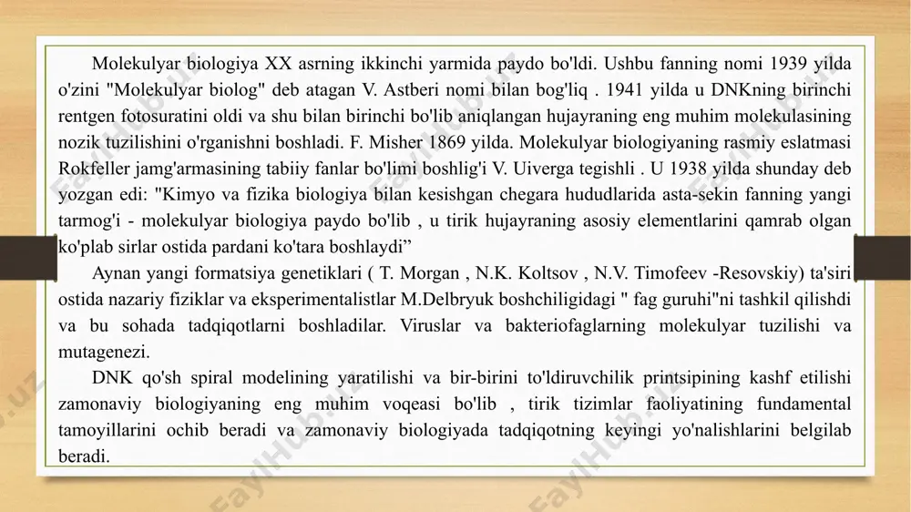 -ketligini deshifr qildi. • 1976 yil - v. gilbert eukaryotik genlarning mozaik tuzilishini kashf etdi. • 1976 yil - s. kim , a. rich va a. klug trnkning uchinchi darajali tuzilishini aniqladilar. yonuvchan moddalar maxsus mo'ljallangan saqlash joyida saqlanishi va faqat kerak bo'lganda ishlatilishi kerak. neft efiri, oltingugurt efiri, aseton, metil spirti, benzol, toluol va qaynash harorati 150°c dan past bo‘lgan boshqa suyuq uglevodorodlarni sutkalik ehtiyojdan ortiq miqdorda saqlash taqiqlanadi . bitta dudbo'ronli laboratoriya xonasida yonuvchan moddalarning umumiy miqdori 5 litrdan oshmasligi kerak. ushbu moddalarni old eshikdan va isitish radiatorlaridan uzoqda, ularga qulay yondashuv bilan erga qo'yiladigan maxsus mo'ljallangan temir qutilarda saqlash kerak. bu qat'iyan man etiladi : ! plitkalar ochiq spiral bilan yoqilganda, yonuvchan moddalarni ish stolida saqlang; ! ochiq lasanli issiq plitalarda yoki asboblarda ishlayotganda, yonuvchan moddalarni tutun qopqog'ida saqlang. ! yonuvchan suyuqliklarni sig'imi 200 ml dan ortiq bo'lgan yupqa devorli kolbalarda, shuningdek yonuvchan suyuqliklarni kuchli oksidlovchi moddalar …