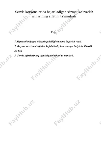 sеrvis kоrхоnаlаridа bajariladigan хizmаt ko’rsatish ishlarining sifatini ta’minlash — DOC