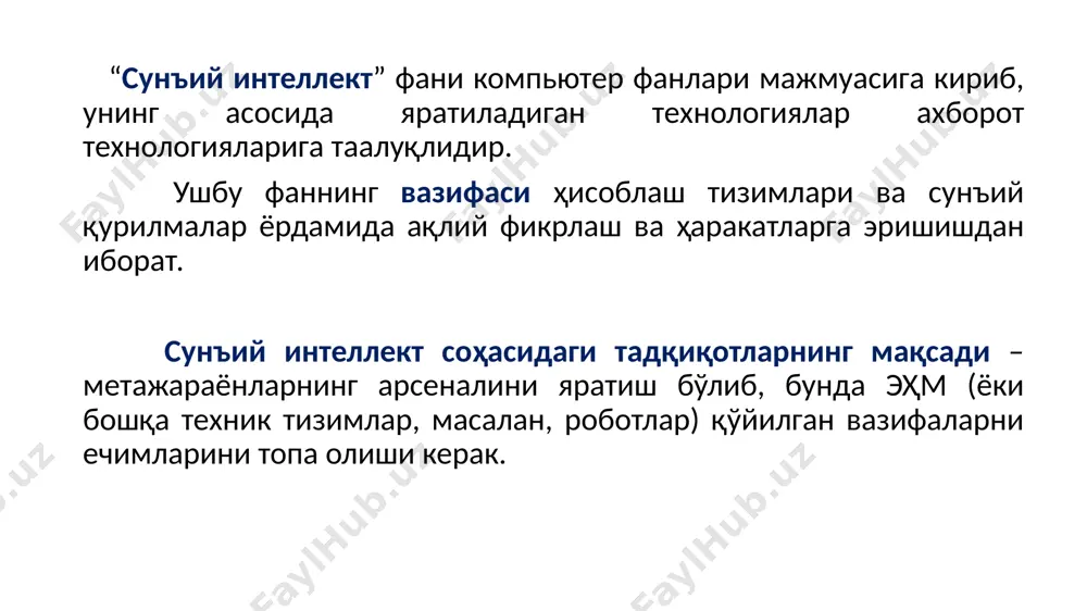кум отмлар нейротехнологиялар: нейротехнология асаб тизимининг принципларига асосланган технологиялар тўпламидир. нейротехнология мияга нейрон тармоғи, яъни ўзаро боғлиқ нейронлар тўплами сифатида қарайди. нейрон тармоқларни икки турга бўлиш мумкин: "ҳўл" ва "қуруқ". "нам" - бизнинг бошимиздаги биологик нейрон тармоқлари ва "қуруқ" - сунъий; биологик нейрон тармоқлари принципига асосланган математик моделлар, жуда мураккаб муаммоларни ҳал қилишга ва ўз-ўзини ўрганишга қодир нейрофан ижтимоий соҳа аппарат қисми интернет маҳсулотлар ташувчи қурилмалар софт дастурий таъминот фикрлаш табиати ўзини тутиш мия мия воситачилар техник нуқтаи назардан нейротехнологиялар ҳозирги кунда қуйидаги вазифаларни ҳал этмоқда: 1. мия фаоллигини регистрацияси ва мониторинги. бу хаммага маълум томографлар: мрт, кт, пэт; 2. нейронлар функцияларини бошқариш. масалан, паралиж кишига компьютер экранида курсорни бошқариш имкониятини таъминлаш мақсадида; 3.нейроинженерия. мия тўқималарини тиклаш ва трансплантацияси, нейронларни боғлаш орқали виртуал реаллик (virtual reality, vr) — бу воқеликнинг компьютерда тасвирланиши ёки қандайдир вазиятни қайта ишлаб чиқишдир. техник қурилмалар ёрдамида у дунёни (объектлар ва субъектларни) тасвирлаб беради, фойдаланувчига ҳис …