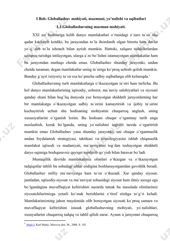 ish, kerak bo`lganda, uning yo`nalishini tegishli tarzda o`zgartirish mumkin emas globallashuv yana shunday jarayonki, uni chuqur o`rganmaslik undan foydalanish strategiyasi, taktikasi va texnologiyasini ishlab chiqmaslik mamlakat iqtisodi va madaniyati, ma`naviyatini tog`dan tushayotgan shiddatli daryo oqimiga boshqaruvsiz qayiqni topshirib qo`yish bilan baravar bo`ladi. mustaqillik davrida mamlakatimiz olimlari o`tkazgan va o`tkazayotgan tadqiqotlar tahlili bu sohadagi ishlar endigina boshlanayotganidan guvohlik beradi. globallashuv milliy ma`naviyatga ham ta`sir o`tkazadi. xar qanday siyosat, jumladan, iqtisodiy-siyosat va ma`naviyat sohasidagi siyosat ham ilmiy asosga ega bo`lgandagina muvaffaqiyat keltirishini nazarda tutsak bu masalada olimlarimiz siyosatchilarimizga yetarli ko`mak berishlarini e`tirof etishga to`g`ri keladi. mamlakatimizning jahon maydonida olib borayotgan siyosati ko`proq samara va muvaffaqiyat keltirishini istasak globallashuvning mohiyati, yo`nalishlari, xusuyatlarini chuqurroq tadqiq va tahlil qilish zarur. aynan u jarayonni chuqurroq tahlil etish orqali siyosatchilarning to`g`ri yo`l tanlashi va qarorlar qabul qilishi uchun imkoniyat yaratish mumkin. globallashuv — turli mamlakatlar iqtisodi, madaniyati, ma`naviyati, odamlari o`rtasidagi o`zaro ta`sir va bog`liqlikning kuchayishidir. globallashuvga berilgan …
