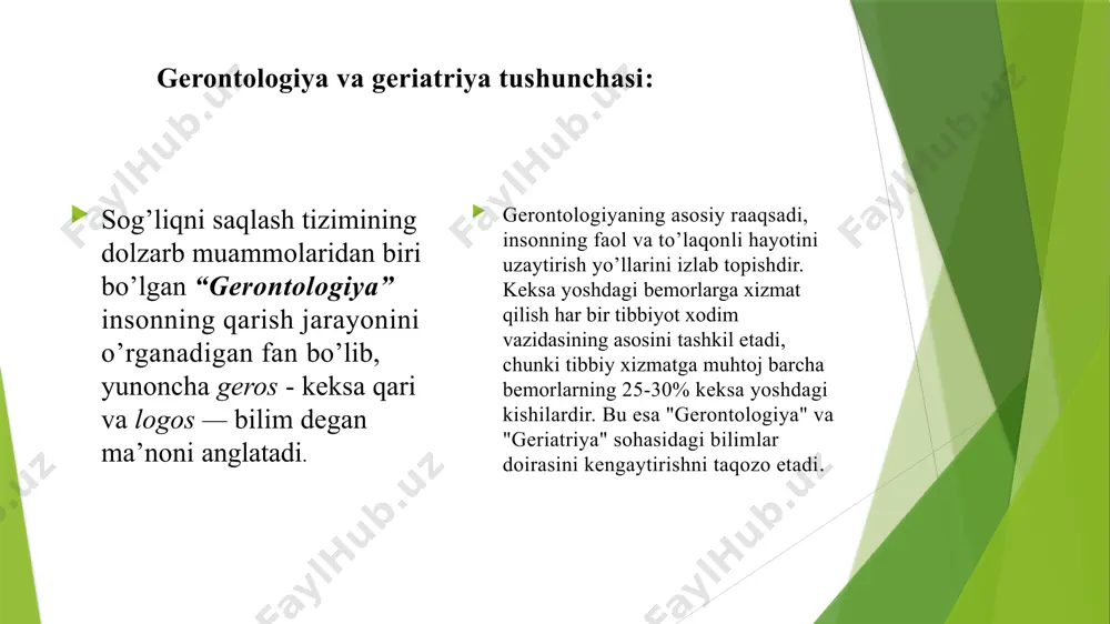 hozirgi vaqtda past kaloriyali va hajmli cheklangan dieta erta qarish jarayoniga qarshi kurashning samarali usullaridan biri hisoblanadi. keksa odamning ratsionida oqsillar, yog'lar va uglevodlar o'rtasidagi tavsiya etilgan nisbat 1:0,9:3,5ni tashkil qiladi.kaliy, magniy, temir, mikroelementlar, vitaminlar va organik kislotalar tuzlarini o'z ichiga olgan etarli miqdorda sabzavot va mevalarni ta'minlab, purin asoslari, oksalat kislotasi va xolesterinni o'z ichiga olgan oziq-ovqatlarni iste'mol qilishni cheklash kerak ovqatning sutkalik energetik ehtiyoji keksalar uchun 2300 va 2100 kkal, qariyalar uchun 0 va 1900 kkal (erkaklar va ayollar uchun mos holda) ni tashkil qiladi. qarilikning jiddiy muammolaridan biri ichaklar bo‘shalish muammosi hisoblanadi. qabziyatning rivojlanishiga ovqatlanish sifatining to‘liq bo‘lmasligi (sabzavot, mevalar, qora non yetishmovchiligi), achchiq ziravorlarning qo‘llanilishi, suyuqlikni yetarlicha qabul qilmaslik, noto‘g‘ri ovqatlanish rejimi, kam harakatlilik, dori preparatlarining qo‘llanilishi (uyqu dorilar, og‘riq qoldiruvchi, sedativ) sabab bo‘ladi uyquga yotishdan oldin 1 stakan iliq sut ichish lozim. yoshi o‘tgan kishilarga bu juda foydali. issiq sutga 1 desert qoshiqda asal qo‘shish …