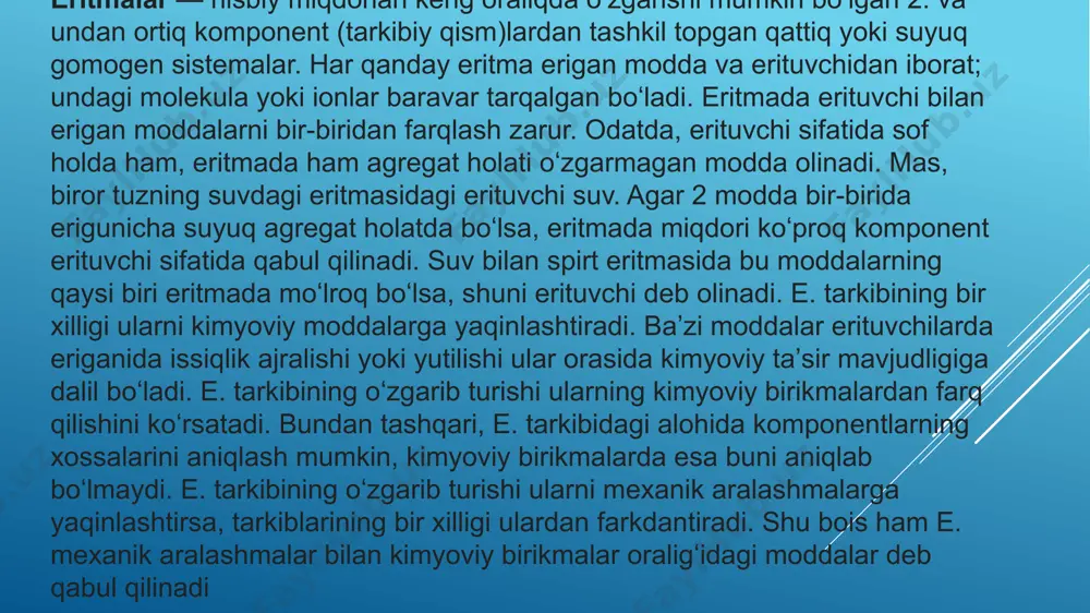 — kristallanishning boshlanishi toʻsqinlik qiladi. konsentratsiyaning oshishi qayta kristallanishni tezlashtiradi. maʼlum muddatdan soʻng kristallning erish tezligi qayta kristallanish tezligiga tenglashib dinamik muvozanat vujudga keladi:erimagan modda eritmadagi modda, yaʼni vaqt birligida qancha molekula erisa, shuncha molekula eritmadan ajralib chiqadi. eriyotgan modda bilan muvozanatda boʻlgan eritma toʻyingan eritma deb ataladi. hajm birligidagi konsentratsiyasi toʻyingan eritmanikidan kam boʻlgan eritma toʻyinmagan eritma hisoblanadi. eritmada kristallanish markazi boʻlmasa, uni shunday sovitish mumkinki, bunda erigan moddaning konsentratsiyasi eruvchanligidan yuqori boʻlib qoladi, natijada eritmaning oʻzi oʻta toʻyingan holatga oʻtadi. bunday eritma oʻta toʻyingan eritma deyiladi. suyuq eritmalarning oʻziga xos xususiyatlarini osmos, toza erituvchi bugʻ bosimining pasayishi, krioskopik va ebulioskopik nuqtalarning oʻzgarishi orqali oʻrganiladi. e.ning tuzilishi uni tashkil qilgan komponentlarning xossalari bilan aniqlanadi. agar komponentlar kimyoviy tuzilishi, molekulalarning oʻlchami va boshqalar omillar boʻyicha yaqin boʻlsa, tuzilishi prinsip jihatdan sof suyuqliklar tuzilishidan farq qilmaydi. erituvchining molekulalari bilan oʻzaro taʼsirlashuvi koʻpchilik modda (elektrolit)larda aks jarayon boʻlgan dissotsiatsiya bilan bogʻliq. tuzlar, …