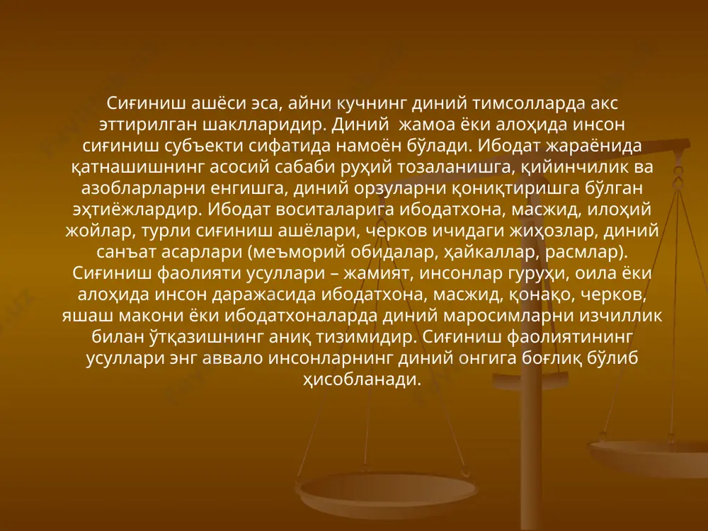diniy turizm - Page 4