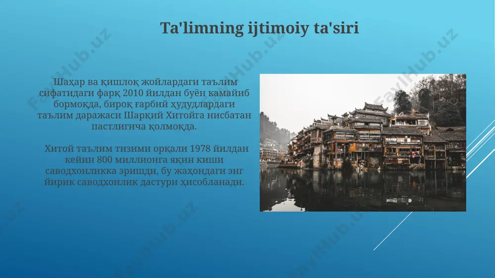 larini 15% ga oshirdi, bu hududda iqtisodiy tengsizlikni kamaytirishga yordam beradi. 2020-yilda xitoyning yalpi ichki mahsulotida ta'limning ulushi 4% dan oshdi, bu mamlakatning innovatsion iqtisodiy rivojlanishiga ta'sir ko'rsatuvchi muhim omil hisoblanadi. ta'limning moliyalashtirilishi хитойнинг таълим тизимида давлат бюджетидан ажратилган маблағларнинг 2022 йилдаги ҳажми 5 триллион юандан ошган бўлиб, бу мамлакат яимнинг 4 фоизини ташкил этди. ғарбий хитойнинг чекка қишлоқларидаги мактабларни молиялаштиришда 2015 йилдан бери ҳукуматнинг йиллик инвестициялари 10% га ўсган, бироқ ресурсларнинг нотекислиги муаммолигича қолмоқда. o'rta ta'lim ўрта таълимнинг 9 йиллик мажбурий босқичи мамлакат бўйлаб, жумладан, шанхай ва гуанчжоу каби йирик шаҳарларда ҳам амалга оширилади. хитойнинг ўрта таълим тизимида 2022 йилда 150 миллиондан ортиқ ўқувчи таълим олган бўлиб, бу жаҳондаги энг йирик таълим тизими ҳисобланади. e'tiboringiz uchun rahmat @taqdimot_robot image1.jpg image2.jpg image3.jpg image4.jpg image5.jpg image6.jpg image7.jpg image8.jpg image9.jpg image10.jpg image11.jpg image12.jpg image13.jpg image14.jpg image15.jpg image16.jpg image17.jpg