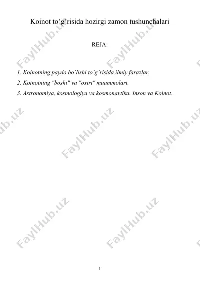 koinot to’g’risida hozirgi zamon tushunchalari — DOC