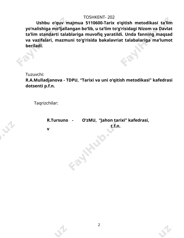 dartlari asosida ta’lim jarayoni amalga oshirilishi belgilanganligi aytib o’tildi. 2011 yilda 5110600 – tarix o‘qitish metodikasi ta’lim yo‘nalishi uchun tasdiqlangan dts bo‘yicha “tarix va uni o‘qiish metodikasi” kafedrasida 3-4 kurslar uchun “jaxon tarixi”, “manbashunoslik”, “tarix, shaxs va jamiyat o’qitish metodikasi”, “markaziy osiyoning qadimgi yozma yodgorliklari” , “tarixiy geografiya” kabi o‘quv fanlarining shuningdek, 2016 yilda tasdiqlangan dts bo‘yicha 1-2 kurslar uchun “etnologiya”, “muzeyshunoslik”, “arxivshunoslik” fanlarining ma’ruza va amaliyotchi o‘qituvchilari tomonidan o‘quv metodik komplekslar tayyorlangan. ushbu umklarga ijobiy ichki va tashqi taqrizlar ham olingan. mavjud holatdan kelib chiqqan holda o‘quv rejalar asosida har bir fan bo‘yicha tegishli tartibda har bir fanning ishchi dasturi va o‘quv uslubiy majmuasi muhokama qilindi. muhokama jarayonida kafedra professor-o‘qituvchilari prof. e.z.nuriddinov, dotsentlar o’mansurov, s.tilaboyev va r.mullajonovalar, t.f.n. f.ismatullayev, y.tayronovlar o‘quv metodik majmualarni talab darajasida deb topishdi. shuningdek, 2020-2021 o‘quv yili uchun namunaviy fan dasturlari, ishchi dasturlari, ma’ruza matnlari, kalendar rejalari, reyting ishlanmalari hamda dars jarayonini yanada sifatli tashkil …