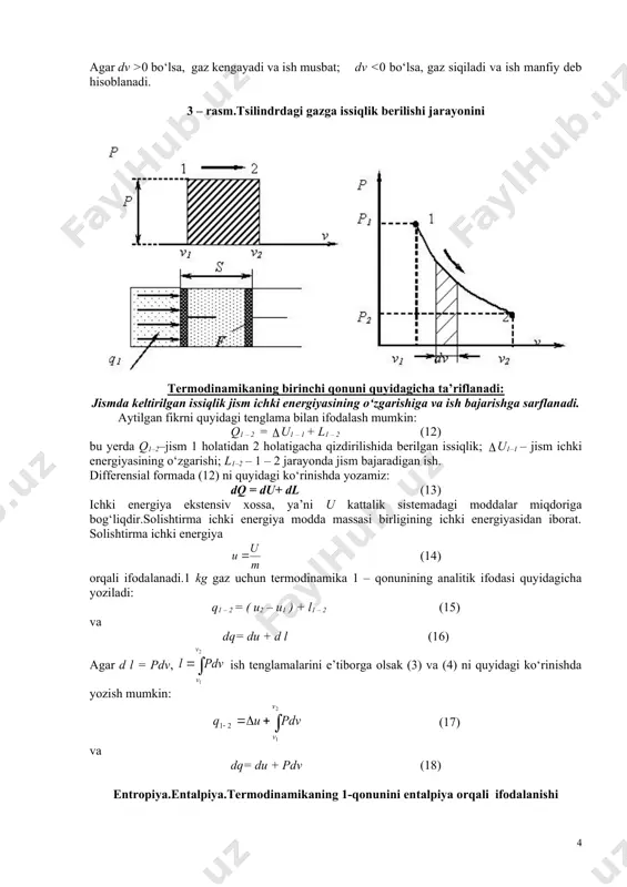 dro ichki energiyalaridan tashkil topadi. jismning to‘liq ichki energiyasi quyidagiga teng: u = ukin + upot (6) bu yerda u – to‘liq ichki energiya, (j); ukin– molekulalarning ichki kinetik energiyasi; upot– jism molekulalarining ichki potensial energiyasi. murakkab sistemaning 1 kg massaga nisbatan hisoblangan ichki energiyasi solishtirma ichki energiya deyiladi va u sistemani tashkil etuvchilarning ichki energiyalari yig‘indisiga teng bo‘ladi, ya’ni u = u1 + u2 + … + un = (7) bunda «u» (kichik harfda) – solishtirma ichki energiya bo‘lib, j/kg da hisoblanadi. gazning kengayishda (siqilishda) bajargan ishi bir jismdan ikkinchi jismga ishchi jismning hajmi o‘zgarishi orqali energiya uzatilishiga ish deb yuritiladi. mexanikaviy ish hosil qilishda ikki yoki undan ortiq jismlar qatnashadi. birinchi jism ish hosil qilib, energiya bersa, ikkinchi jism energiyani qabul qiladi. gazning kengayishda bajargan ishi termodinamik holat parametrlarining (p, v, t) o‘zgarishiga bog‘liq bo‘ladi. gazning kengayishida bajaradigan ishini aniqlaydigan tenglamani keltirib chiqarish uchun o‘zgarmas bosimda tsilindrdagi gazga …