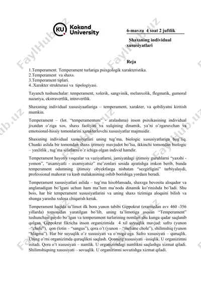 shaxsning individual xususiyatlari — DOC