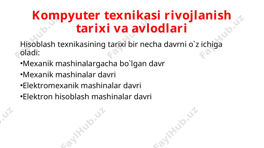 ri) tranzistorlar (yarimo'tkazgich va magnit elementlar)dan tuzilgan. bu avlodga mansub mshinalarning o'ziga hos xususiyatlaridan biri, ular qo'llanish sohasi bo'vicha ixtisoslashtinlgandir. ikkinchi avlod ehmlarida oldingilariga qaraganda tezroq va ishonchliligi ko'proq ma'lumotlarni qayta ishlash imkoniyati yaratildi. ehmning ikkinchi avlodiga quyidagi mashinalar kiradi: minsk-2, minsk-22, razdan-3, m-220, besm-6,'mir, nairi, minsk-32, ural-14 va boshqalar. ehmlarning uchinchi avlodi.(60-villarning oxiri) kopchilik tranzistorlar va turli xil ehtiyot qismlar o'rniga integral sxemalardan keng ko'lamda foydalanish bilan harakterlanadi. integral sxemalarni ishlatish tufayli mashinalarning texnik va ishlatish xarakteristikalarini ancha yaxshilashga, jumladan, ixchamlashishi va ishlash tezligining oshishini ta'minlashga erishildi. bunday mashinalarning samarali va ishonchli ishlashiga ta'minlandi. xotira sig'imi 2048 kbaytgacha bordi. bu avlod mashinalarini birgalikda ishlab chiqargan yagona sistema turidagi mashinalar tashkil qiladi. shuning uchun ham bu turdagi mashinalarning nomi es dan boshlanadi. bu mashinalar turiga qarab, sekundiga 2 milliongacha turli arifmetik amal bajarishi mumkin bo'ldi. ehmlarning to'rtinchi avlodi. 1970 yillardan etiboran paydo bo'la boshladi. ularda element bazasi sifatida katta integral …