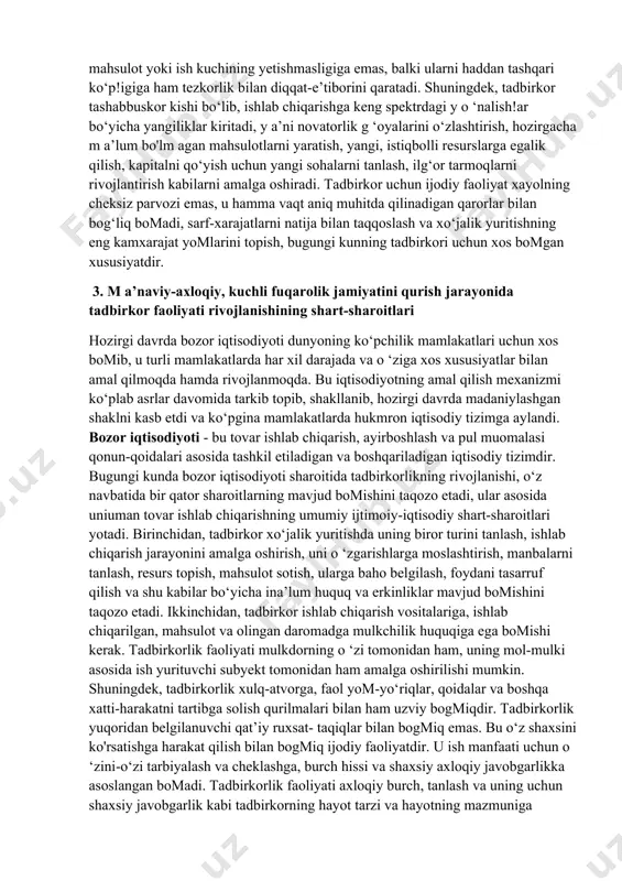 diyoti tomon ilk qadamlarimizni qo‘ydik. hali aralash iqtisodiyot, moddiy to‘kinchilik, taqchillik degan narsalar bommagan, ishlab chiqarish rivojlanib gurkiragan eng ilg‘or jam iyat tomon borishimizga qancha vaqt bor, bunday jam iyatga o ‘tish davrining bosqichlari va qancha davom etishini oldindan aytish qiyin. shunday ekan, hozirgi kunning asosiy talabi - jam iyatimiz yoshlaridan, qola versa, har bir fiiqarodan uning bozor iqtisodiyoti qonunlarini, ularning 0 ‘zbekiston respublikasida qanday amalga oshirilayotganini, bu qonuniyatlarni ishlab chiqishga tatbiq etishni, pirovard natijada talab darajasida xizmat ko‘rsatish va tovar ishlab chiqarishni yo‘lga qo‘yishning sir asrorlarini bilish kabi vazifalarni shart qilib qo‘yadi. shunday qilib, bugungi kunda bozor iqtisodiyoti sharoitida iqtisodiyotni zamonaviy mutaxassislar bilan ta’minlash istiqbollari kelajakda o ‘zining ijobiy natijalarini beradi, chunki yuqorida ta’kidlaganimizdek, buning uchun mamlaktimizda mustahkam poydevor shakllantirilmoqda. 2. zamonaviy iqtisodchida iqtisodiy harakatlar usulini izlash va tanlash erkinligining mavjudligi m uammoni yechishning har xil yomlarini izlash, ularni tanlash va o ‘zgartirish faqat muqobil spektrning mavjudligiga bog‘liq. bu …