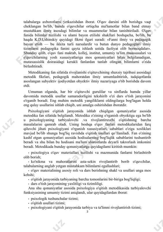 b, uni amalga oshirishdan iboratdir. psixologiyani o'qitish jarayonida ishlab chiqilgan qonuniyatlar asosida metodika fan sifatida belgilandi. metodika o'zining o'rganish obyektiga ega bo'lib u psixologiyaning tarbiyalovchi .va rivojlantiruvchi o'qitishning barcha masalalarini qamrab oladi. uning boshqa o'quv fanlari metodikalaridan farq qiluvchi jihati psixologiyani o'rganish xususiyatlari, sabablari o'ziga xosliklari mavjud bo'lib shunga bog'liq ravishda o'qitish usullari qo’llaniladi. fan o'zining kashf etgan qonuniyatlari asosida hodisalarning bog'liqlik sabablarini tushuntirib beradi va shu bilan bu hodisani ma'lum sharoitlarda deyarli takrorlash imkonini beradi. metodikada bunday qonuniyatlarga quyidagilami kiritish mumkin: · psixologiya o'quv materiallari tuzilishi va mazmunida fanlarni birlashtirib olib borish; · ko'nikma va mahoratlarini asta-sekin rivojlantirib borib o'quvchilar, talabalarning anglab yetgan mustahkam bilimlarni egallashlari; · o'quv materialining asosiy roli va dars berishning shakl va usullari unga mos kehshi; · o'qitish jarayonida tarbiyaning barcha tomonlarini bir-biriga bog'liqligi; · dars o'tish jarayonining yaxlitligi va tizimliligi. ana shu qonuniyatlar asosida psixologiya o'qitish metodikasida tarbiyalovchi funksiyasining umumiy tizimi aniqlandi, ular quyidagilardan …