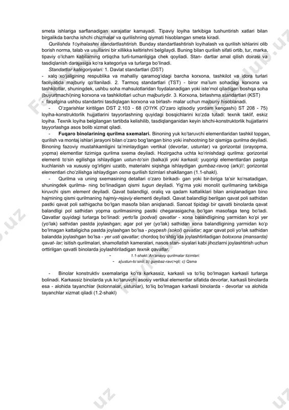 mal qilinishiga bogliq. turar-joy binolari chidamliligi bo‘yicha quyidagi beshta guruhga bo‘linadi: birinchi - xizmat ko‘rsatish muddati 150 yil; ikkinchi - 125 yil; uchinchi - 100 yilgacha; to‘rtinchi - 50 yildan kam bo‘lmagan; beshinchi - 30 yildan kam bo‘lma- gan. binoning olovga bardoshliligi uning yong‘inga chidamliligi bilan tavsiflanadi. chizmalarda yonmaydigan va qiyin alangalanadigan qurilishlar ko‘rsatiladi. binolarning foydalanish sifati chizmalarda aks ettiriladigan ulardagi xonalarning tarkibi hamda maydoni, ularning hajmi, ichki jihozlanishi va obodonlashtirilishi, pardozlanish sifati, mu- handislik jihozlari bilan ham aniqlanadi. loyihalash bosqichlari. barcha bino va inshootlar tasdiqlangan loyiha va smetalar asosida bunyod qilinadi. loyiha tarkibiga qurilish, maxsus ishlar va jihozlarni o‘rnatish uchun zarur bo‘lgan chizmalar, shuningdek, tushuntirish xati hamda qurilish va alohida ishlarning moliyaviy qiymatini belgilaydigan smetalar kiradi. ushbu hujjatlar tashkilotlarning topshirig‘iga asosan maxsus loyihalash institutlarida yoki tashkilotlarda tayyorlanadi. sanoat qurilishi uchun qn (qurilish normalari) 20269, turar-joy va fuqaro qurilishlari uchun qn 401-69 ko‘rsatmalari bo‘yicha loyihalash ikkita bosqichda - texnik loyiha …