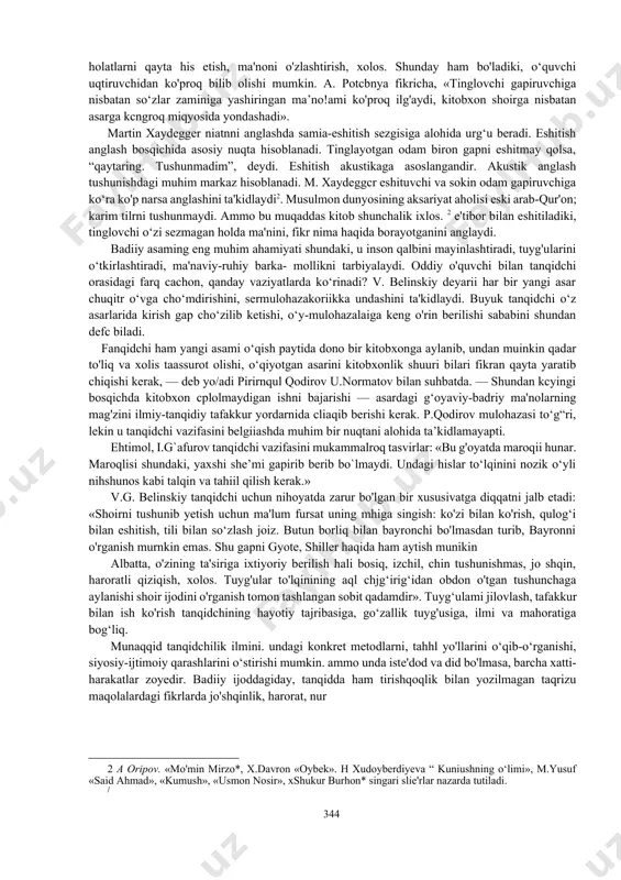 iga erishish»' asosiy masala bo'lib turibdi. xx asming 80-yillari, xususan, o'zbekiston mustaqilligidan boshlab. tanqidchilikda talqinga, badiiv asariami ich-ichidan xolis yoritib berishga, ma'nolar qatini ochishga, tarilillar har xiiligiga e'tibor ortdi. badiiy asarga biografik, ijtimoiy-genetik, ontologik, tarixiy- funksionai vondasjtuv yoxud maqsadli tahlil qilish tamoyili kuchaydi. adabiy talqin badiiy asarni ich-ichidan, tuzilishi-vu tarkibi ruhidan yoritishdir. tabdilning strukturali, semiotik, ijtimoiv, uslubiy, intonatsi- yaga ko'ra botinidan boqib, ichdan tekshirib (mikroanaliz) tahlil qijish yo'sinlari mavjud. ohang, uslub tahlili tanqidchilikka endi- endi kirib kelayapti. adabiy tanqidning asl rnohiyati tahlij va talqiitlarda namoyon bo'lishini ko'rsatish dolzarbdir. tahlillar izchil. ishonarli; talqin asosli bo'lsa, badiiy asaming asl qimmati, qadriyatlik asosi anglashilaveradi. haqiqiy adabiy-badiiy matn-o'ziga xos, betakror qurilma. unda adib uslubi, iste'dodi, inteliektual daraiasi aks etadi chin adabiy [footnoteref:1] matn-ma'nolar xazinasi, pishiq-puxta to'qilgan mato ntisoli. matn bir qancha qatiamlardan iboratki, kitobxon, talqinchi o;z imkoniyati darajasida shu qatiamlarni zabt etadi. asrlar davomida ahli donish. ahli ilmlar matn niurakkabliklari, mukammalliklari maftuni bo'lib kelganlar. …