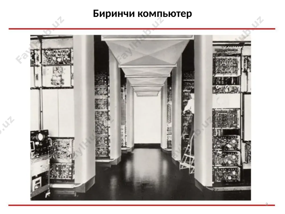 ириш коэффициенти 1 кичикроқ; бундай уланиш схемаси кўп холларда «эмиттерли такрорлагич» деб номланади. чиқувчи сигнал кирувчи сигнал шаклини такрорлайди ва унинг фазаси ўзгармайди умумий эмиттер билан(уэ) p-n-p e1 e2 э rh uвых к iэ iб ik б умумий база билан (уб) e1 e2 uвых rh iб ik iэ э к б p-n-p умумий коллектор билан(ук) p-n-p б к uвых э rh 1 rвх – кириш қаршилиги, rвых – чиқиш қаршилиги, кр – қувват бўйича кучайтириш коэффициенти, k u – кучланиш бўйича кучайтириш коэффициенти, k i – ток бўйича кучайтириш коэффициенти. жадвал транзисторларнинг уланиш схемаси параметрлари 26 статические характеристики биполярных транзисторов статический режим работы транзистора – режим работы при отсутствии нагрузки в выходной цепи. статические характеристики связывают постоянные токи электродов с постоянными напряжениями на них- это графически выраженные зависимости напряжения и тока входной цепи и выходной цепи (вольтамперные характеристики вах). их вид зависит от способа включения транзистора. 27 ток бўйича кучайтириш …