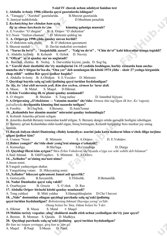 iya» аsаrini judа kаttа mаhоrаt bilаn o‘zbеk tiligа tаrjimа qilgan ijodkor kim? a. usmon "nosir. b. mirtemir. s. a.oripov. d. e.vohidov. 12.bahor yomgiri" shc'rida shoir yomg'irni nimaga o'xshatadi? a. kumushga. b.shu'laga. s.ko'zyoshiga d, durga 13. quyidagi fikrni kim aytgan?"men erkin vohidovni she'riyatda o'ziga xos sehr sohibi deb bilaman" a.said ahmad. b. odilyoqubov. s. mirtemir. d. a.orirov. 14. ,,xellados" so'zining ma'nosi nima? a.inson nomi. b.yanguli yashayotgan shahar. s. yangulining vatani. d. hikoyaning nomi. 15,,xellados" hikoyasi qahramoni jamol asli qayerlik? a. gretsiyalik. b.suxumilik. s.tbilisilik. d.botumilik. 16. nodar dumbadze qaysi xalq vakili? a. ozarbayjon b. gruzin s. o`zbek d. rus 17. abdulla oripov birinchi kitobi qanday nomlanadi? a. tong yulduzi b. mitti yulduz s.hamqishloqlarim d.cho`l havosi 18. ,,nido" dostonidan olingan quyidagi parchada xalq og'zaki ijodining qaysi turidan foydalanilgan? bobolarning hikmati hayotga yorug' yo'ldir. otang bolasi bo 'ima, odam bolasi bo 'i der. a. hikmat b. masai s. matal p. maqol 19.muhim tarixiy voqealar, …
