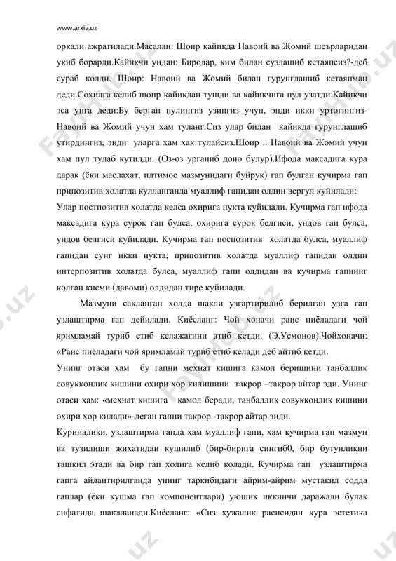 тди. adabiyotlar ro'yxati 1. i.a.karimov. barkamol avlod-o'zbekiston taraqqiyotining poydevori. toshkent, 1997 yil 2. u.tursunov, n.muxtorov, sh.rahmatullayev. «hozirgi o'zbek adabiy tili» 1992 3. a.abduazizov. «o'zbek tili fonologiyasi va morfologiyasi» toshkent, 1992 yil 4. s.rahimov, b.umurqulov, «hozirgi o'zbek-adabiy tili» toshkent, 2001 y 5. s.rahimov, b.umurqulov, «hozirgi o'zbek adabiy tili» toshkent, 2003 y 6. sh. shoabdurahmonov, m.asqarova, a.hojiyev. «hozirgi o'zbek adabiy tili» ii qism. toshkent, «o'qituvchi» nashriyoti, 1980 yil 7. a.g'ulomov, a.n. tixonov, r. kungurov. «o'zbek tilimorfem lug'ati» toshkent, 1977 yil