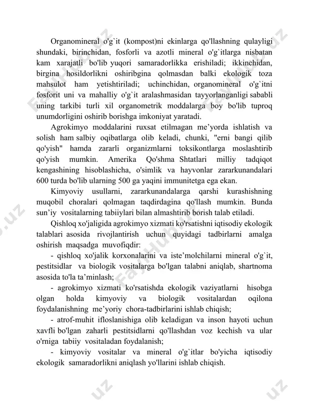 rish bilan cheklanib qolmasdan, balki iqtisodiy-ekologik samaradorlikni oshirishga yo'naltirilgan zarur tadbirlarini ishlab chiqishi va shu asosida faoliyat ko'rsatishi bugungi kunning eng dolzarb masalasidir. ma’lumki dehqonchilikning intensiv rivojlanishini ta’minlaydigan omillardan biri ekinlarni o'g`itlash hisoblanadi. chunki hosilning deyarli yarimi o'g`itlar hisobiga yetishtiriladi. umuman o'g`itlarning har birini o'z o'rni bor. azot ekinlarning o'sishi va yosharishiga xizmat qiladi, fosfor hosildorlikni oshirib, pishishini tezlashtiradi, kaliy mahsulot sifatini yaxshilaydi, ekin chidamliligini kuchaytiradi, uning tuproq unumdorligini oshiradi. o'zbekistonda hozirda ham o'g`it faoliyati yaxshi bo'lib 6ta zavod faoliyat ko'rsatmoqda. bular navoiy azot, olmaliq ammofostazot, chirchiq, samarqand superfosfat, qo'qon fosfat, farg`ona fosfatdir. o'g`itga bo'lgan talab hozirgi kunda azot 75-80% ga qondirilyapti, fosfor 50-60 foizga, kaliy deyarli qondirilmayapti. kaliy tuzi rossiyada "solikans", ukrainada "bulush" nomi bilan chiqariladi. 30 sentner paxtadan hosil olish uchun 1 ga 100 kg kaliy solish kerak. kaliydan hasharotlar qochadi. u o'simliklarni himoya qiladi, poyasini mustahkamlaydi va tanasi pishiq bo'ladi. azot bilan fosfor o'simlik organlariga kirib ketadi, …