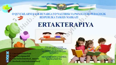 ertakterapiya — PPTX