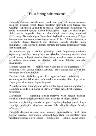 falsafaning bahs mavzusi — DOC
