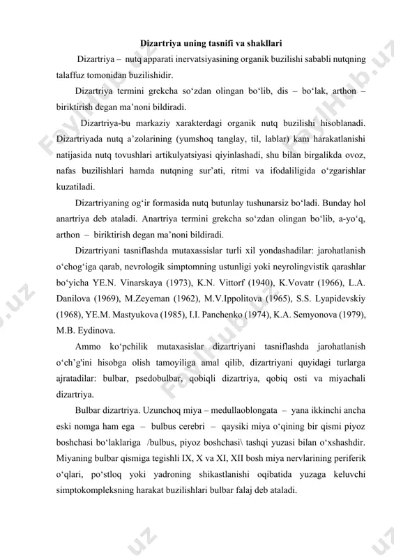 pleksning harakat buzilishlari bulbar falaj deb ataladi. periferik harakatlantiruvchi neyronlarning hujayralari orqa miyaning oldingi shoxlarida yoki miya o‘qining mos yadrolarida yotadi. ularning aksonlari u yoki bu periferik harakatlantiruvchi nervlarni shakllantiradi. periferik harakatlantiruvchi neyronning uning istalgan sathidagi shikastlanishi periferik falaj /parez/ning klinik ko‘rinishini beradi. bunda nerv impulslari mushaklarga kelmasligi, shuning uchun undagi almashinish jarayonlarining buzilishini hisobga olsak, mushaklar atrofiyasi, tovushining pasayishining yuzaga kelishi sabablari ma’lum bo‘ladi. muskullar mo‘rt, bo‘sh bo‘lib qoladi, shuning uchun bu ko‘pincha atrofik falaj deb ataladi. periferik harakatlantiruvchi neyronning shikastlanishi birlamchi reflektor yoylarining uzilishiga sabab bo‘ladi. bunda teri va pay reflekslari yo‘qolib, arefleksiya namoyon bo‘ladi. periferik harakatlantiruvchi neyronlardagi patologik jarayon natijasida ham saqlanib qolgan qo‘zg‘aluvchanligi shu narsaga olib keladiki, atrofiyaga uchrayotgan muskullarda ba’zida alohida muskul to‘plamlari va tolalarning tez-tez qisqarishi kuzatiladi. periferik paralichning ko‘rsatilgan klinik ko‘rinishlari atrofiya, atoniya va arefleksiya – bulbar falaj holatida ix, x, va xii bosh miya nervlari /til-hiqildoq, adashgan va tilosti bilan innervatsiya qilinuvchi …