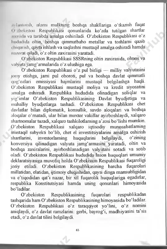 o‘zda tutilgan shartlar .r.osula va tartibda amalga oshiriladi. 0 ‘zbekiston respublikasi o‘z biiduclida oltin, boshqa qimmatbaho metallar va toshlami qazib i liiqarish, qayta ishlash va saqlashni mustaqil amalga oshiradi hamda nazorat qiladi, o‘z oltin zaxirasini yaratadi. 0 ‘zbekiston respublikasi sssrning oltin zaxirasida, olmos va valyuta jamg‘armalari da o‘z ulushiga ega. 0 ‘zbekiston respublikasi o‘z pul birligi — milliy valyutasini joriy etishga, jami pul oboroti, pul va boshqa davlat qimmatli qog‘ozlari emissiyasi hajmlarini mustaqil belgilashga haqli. 0 ‘zbekiston respublikasi mustaqil moliya va kredit siyosatini amalga oshiradi. respublika hududida olinadigan soliqlar va yig‘imlar 0 ‘zbekiston respublikasining davlat byudjetiga va mahalliy byudjetlarga tushadi. 0 ‘zbekiston respublikasi chet davlatlar bilan diplomatik, konsullik, savdo aloqalari va boshqa aloqalar o‘matadi, ular bilan muxtor vakillar ayirboshlaydi, xalqaro shartnomalar tuzadi, xalqaro tashkilotlaming a’zosi boiishi mumkin. 0 ‘zbekiston respublikasi xalqaro iqtisodiy munosabatlaming mustaqil subyekti bo‘lib, chet el investitsiyalarini amalga oshirish shartlarini, investorlaming huquqlarini belgilaydi, o‘zining konversiya qilinadigan valyuta jamg‘armasini …