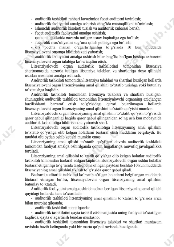 00 ekih kamida 6 ta auditor kamida 2 ta auditorda auditorlik tashkiloti qayta tuzilgan, uning nomi yoki o’rni o’zgargan hollarda, auditorlik tashkiloti, yoxud uning huquqiy vorisi, qayta ro’yxatdan o’tkazilgandan so’ng bir hafta muddatda litsenziyalovchi organga qayta rasmiylashtiriladigan litsenziyani va tegishli o’zgartirishlarni tasdiqlovchi hujjatlarni ilova qilgan holda litsenziyani qayta rasmiylashtirish to’g’risida ariza berishlari lozim. hujjat litsenziyalovchi organga auditorlik tashkiloti tomonidan bevosita, yoxud hujjatlar olinganligini bildirib qo’yish sharti bilan pochta aloqasi vositasi orqali etkazib beriladi. litsenziyani qayta rasmiylashtirish to’g’risidagi qaror tegishli ariza olingan kundan boshlab besh kun muddatda litsenziyalovchi organ tomonidan qabul qilinadi. bunda litsenziyalovchi organ litsenziyalar reestriga tegishli tarzda o’zgartirishlar kiritadi. amal qilish muddati tugamagan yo’qotib qo’yilgan yoki yaroqsiz holga kelib qolgan litsenziya o’rniga, auditorlik tashkilotining arizasiga ko’ra, qonun hujjatlarida belgilangan tartibda dublikat berilishi mumkin. bunday hollarda auditorlik tashkiloti yo’qotib qo’yilgan yoki yaroqsiz holga kelib qolgan litsenziyaning haqiqiy emasligi to’g’risida ommaviy axborot vositalarida e’lon qilishi, shuningdek, e’lonni litsenziyalovchi organga taqdim etishi …