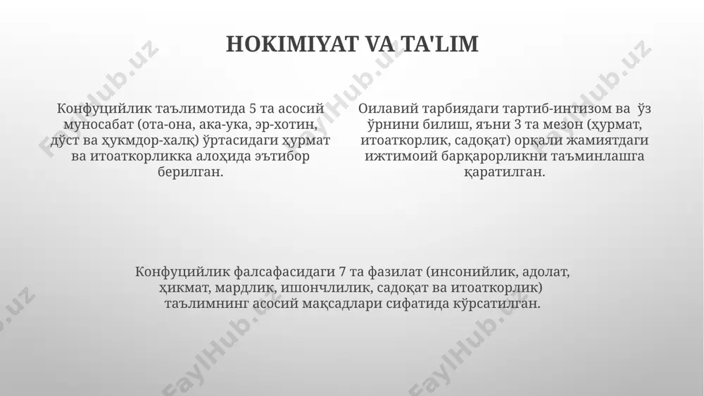 konfutsiylik dininde socialliq- etik masaleler - Page 4