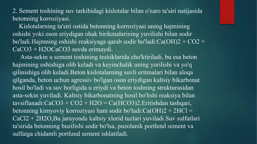 beton karroziyasi va uni bosqichlari - Page 5