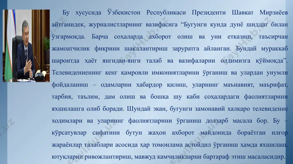 chasining paydo bo'lishi tarixda bir necha omillarni jumladan, iqtisodiy inqiroz sababli yuzaga kelgan sohadagi muammolarni nazarda tutadi. image2.jpg image3.jpg image5.jpeg image6.png image7.png image8.png image9.png image10.png image11.png image12.png image13.png image14.png image15.png image16.png image17.png image18.png image19.jpeg image20.jpeg image21.png image22.png image23.jpeg image1.jpg high pile of hardcover books