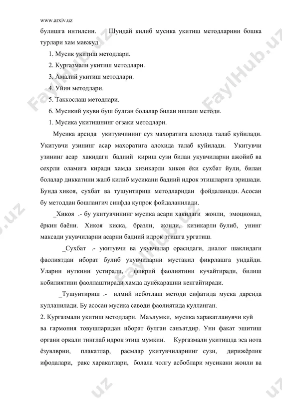уйинлар укувчиларнинг мусикий укувини устиради. мусикий кобилиятини ривожлантиради. хотирасини мустахкамлайди ва мусика дарсига кизикиш уйготади. 5. таккослаш методи. мусика дарси жараёнида контрас яъни таккослаш методи кенг кулланилади. у вокал-хор ишларида укитувчи, укувчилар ва грамёзувида ижроларини таккослашда кенг кулланилади. масалан: кушик, ракс, марш, жанрларни темплари, турли чолгу асбобларидаги ижролар фаркини аниклашда фойдаланилади. 6. мусика укуви буш булган болалар билан ишлаш методи. мусика укуви буш булган уквучилар билан дарс жараёнида дефференциал гурухларга булиб ва дарсдан кейин вакт ажратиб якка (индивидуал) тарзда иш олиб борилади. дефференциал гурух деганда укувчиларни, муси кий, кобилияти, укуви ва овозига караб уч гурухга булинади: 1 - гурухга овози жарангли яхши мусикий кобилиятга эга булган уувчилар киради. 2 - гурухга овози, мусикий кобилияти уртача булган яъни укитувчининг авозига эргашиб, таяниб куйлайдиган укувчилар киради. 3 - гурухга унча овози яхши булмаган, мусикий кобилияти буш булган укувчилар киради. мусика дарси жараёнида бу укувчилар куйидаги тартибда утказилади. биринчидан 0каторга укитувчини овозига таяниб …