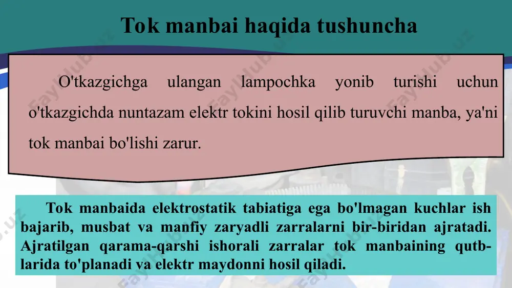 is plastinkada to'planadi. zaryadlangan plastinkalar orasida elektr may-don hosil bo'ladi. agar mis va rux qoplamalari, ya'ni galvanik element qutblari o'tkazgich orqali lampochkaga ulansa, o'tkazgichdan tok o'tadi va lampochka yonadi. bunday eng sodda galvanik elementni italiyalik olim alessandro volta kashf etgan. shuning uchun u volta galvanik elementi deb ham yuritiladi aleksandro volta (1745-1827) buyuk italyan fizik va ximigi, fizikaning elektr bo'limi asoschilaridan biri. 1791-yilda elektroskopni kashf qilgani uchun london qirolligi jamiyatiga qabul qilingan. 1800-yilda galvanik element (batareya) ni ixtiro qilgani uchun napoleon tomonidan graf unvoni berilgan. amalda, asosan, quruq galvanik elementlardan foydalaniladi. 32-rasmda eng sodda quruq galvanik elementning tuzilishi ko'rsatilgan. galvanik elementning asosiy qismi rux (zn) idishdan va unga solingan ko'mir (c) sterjendan iborat. xaltachaga solingan marganes oksidi (mn02) va ko'mir aralashmasidan tayyorlangan qorishma ko'mir sterjenni o'rab turadi. kimyoviy reaksiya jarayonida ko'mir sterjenda musbat, rux sterjenda manfiy zaryadlar to'planadi. hozirgi paytda turli-tuman galvanik elementlar ishlab chiqariladi (33-rasm). galvanik elementlardan oladigan quvvatini …