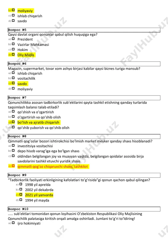 g’oz, fond birja, trast kompaniya, bank, kredit uyushma, lizinglar qaysi biznes turiga misol bo’ladi? a)vositachilik вопрос №1 вопрос №2 вопрос №3 вопрос №4 b)moliyaviy c)ishlab chiqarish d)savdo qaysi davlat organi qonunlar qabul qilish huquqiga ega? a)prezident b)vazirlar mahkamasi c)hokim d)oliy majlis magazin, supermarket, tovar xom ashyo birjasi kabilar qaysi biznes turiga mansub? a)ishlab chiqarish b)vositachilik c)savdo d)moliyaviy qonunchilikka asosan tadbirkorlik sub’ektlarini qayta tashkil etishning qanday turlarida taqsimlash balansi talab etiladi? a)qo’shish va o’zgartirish b)o’zgartirish va qo’shib olish c)bo’lish va ajratib chiqarish d)qo’shib yuborish va qo’shib olish qimmatli qog’ozlar bozori ishtirokchisi bo’lmish market meyker qanday shaxs hisoblanadi? a)investitsiya vositachisi b)depo hisob varag’iga ega bo’lgan shaxs c)oldindan belgilangan joy va muayyan vaqtda, belgilangan qoidalar asosida birja savdolarini tashkil etuvchi yuridik shaxs d)qimmatli qog’oz chiqaruvchi shaxs, tashkilot “tadbirkorlik faoliyati erkinligining kafolatlari to’g’risida”gi qonun qachon qabul qilingan? a)1998 yil aprelda b)2002 yil dekabrda c)2021 yil yanvarda d)1994 yil mayda ..... sub’ektlari tomonidan qonun loyihasini …