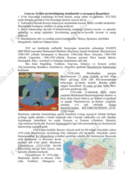 o‘zbek davlatchiligining shakllanishi va taraqqiyot bosqichlari — DOC