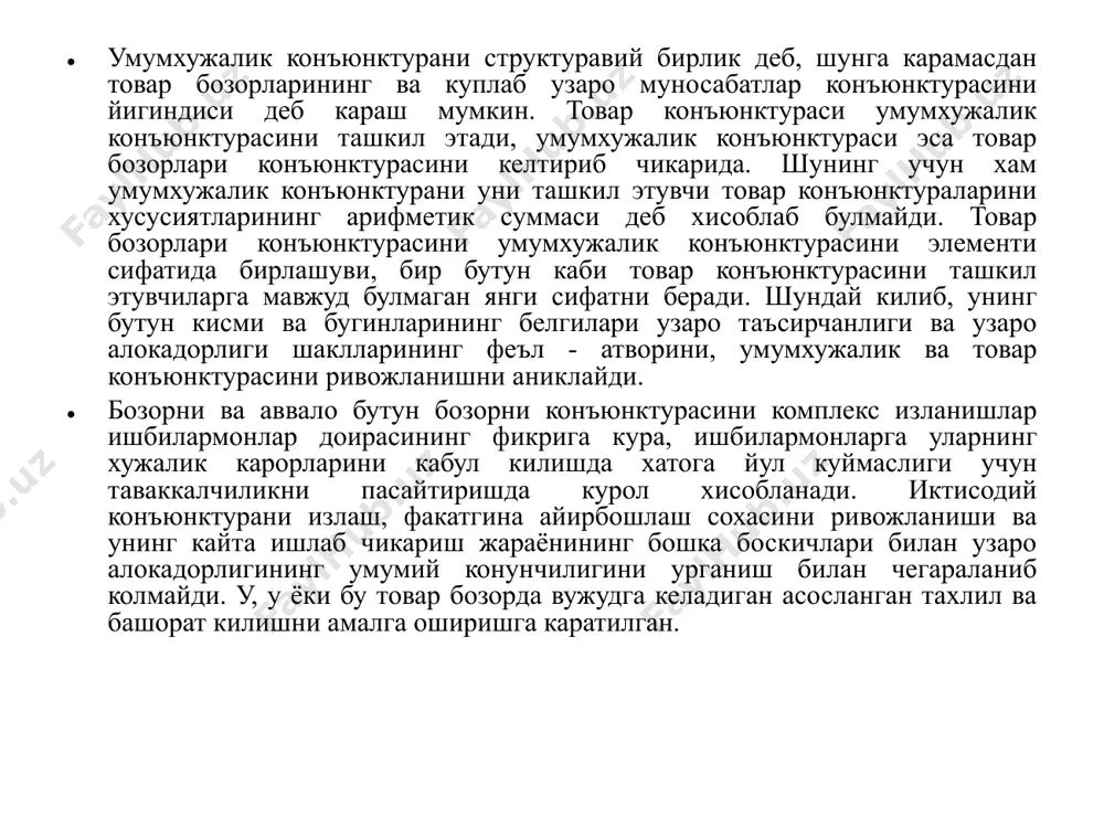бу келажакни кандай булишини кура билишдир. ижтимоий-иктисодий жараенларнинг башорат имкониятлари энг аввал сабаб ва ходиса богланишларининг табиат характерлари оркали аникланади. олдиндан айтиб бериш, башорат килиш факат умумий хоссалар ва конунийликка эга булган сабаб ва хулосалар аник булган жараенларга богликдир. иктисодий башорат коньюнктурасининг тузишнинг асосий имкониятлари иктисодий ходисаларни ривожланиши тугридан - тугри вакт такозоси оркали аникланади. башорат килувчининг вазифаси хозирги кунда куз остида олдингиларни эсга олиб, келажак элеметларини топиш ва умум тенденцияларини урганиб шу ходисаларни ривожланишининг келажагини курсатиб беришдир. башоратнинг максади ва хизмати рационал ечимлар кабул килиш учун мукобил иктисодий ривожланиш ва унинг ижтимоий-иктисодий натижаларини кура билишдир. башорат килиш умумий режалаштиришни ва бошкаришни ривожлантириш учун самарали курол булиб хизмат килади. жахон бозори ривожланиш келажагини аник кура билиш унинг имкониятларини ва эхтиёжларини аниклаш учун давлат микёсида кайси сохаларини усиши ва эффективлигини аниклаш ва радикал узгаришларини ва илмий ишлаб чикаришни бахолашга имконият беради. башорат килиш хар доим ишнинг режалашдан олдинги боскичи хисобланади, маркетинг …