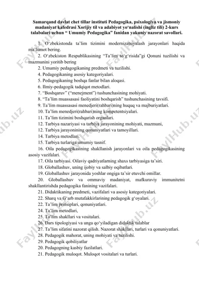 umumiy pedagogika fanidan yakuniy nazorat savollari — DOCX
