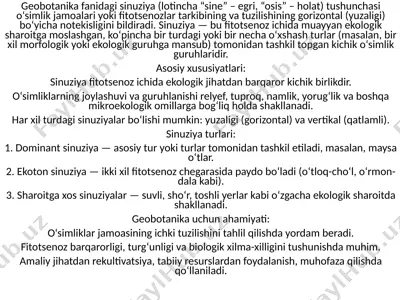 geobotanika fanidagi sinuziya — PPTX