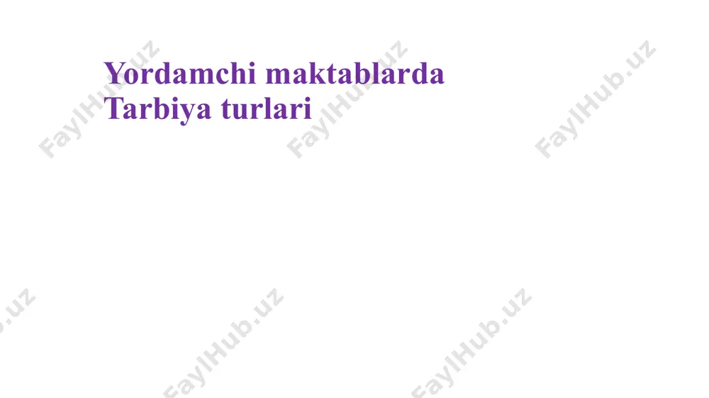 sh: dars, mashg'ulot va o'tkaziladigan tadbirlarga o'z vaqtida kelish odatini tarbiyalash; dars, uy vazifasi va sinfdan tashqari vazifalarni bajarishda zarur bo'lgan jihozlami tanlash ko'nikmasi; uy vazifasini va jamoat topshiriqlarini o'z vaqtida vijdonan bajarish ko'nikmasi; o'qituvchi, tarbiyachi va boshqa o'zidan katta o'rtoqlarining tushuntirishlarini diqqat bilan tinglash ko'nikmasi; o'z kamchiliklariga tortishmasdan, osoyishtalik bilan to'g'ri qarash ko'nikmasi; sinf ishida faol qatnashish ko'nikmasi. 2. atrofdagilar bilan xushmuomalada bo'lish ko'nikma, malaka va odatlarini vujudga keltirish: o'z suhbatdoshining gapini bo'lmay, oxirigacha tinglash ko'nikmasi; o'z iltimosini tushunarli va kamtarlik bilan ifodalash ko'nikmasi; -noqulay vaziyatdan to'g'ri va mustaqil yo'l topib chiqib ketish ko'nikmasi. 3. g'amxo'rlik, mehribonlik ko'rsatish ko'nikma, malaka va odatlarini tarbiyalash: kichik o'rtoqlariga mehnat qilishga, o'yin vaqtida yordam berishga odatlanish ko'nikmasi; sinfda, guruhda, jamoa a'zolari o'rtasida yaxshi o'zaro munosabatni tiklashda kichik o'rtoqlariga yordam berish ko'nikmasi; kattalarga g'amxo'rlik bilan munosabatda bo'lish ko'nikmasi. 4. jamoani tashkil qilish: umumiy mehnat va o'quv mtizomini quwatlash ko'nikmasi; umumiy maqsadga erishish jarayonida o'rtoqlariga …