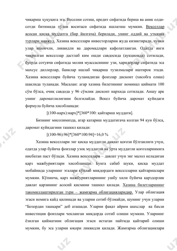 операцияларни фьючерс битимларисиз тулик таввур этиш мумкин эмас. фьючерс битимлари буйича операциянинг мақсади фоиз ставкалари ўзгаришидан чайков қилиш ва бу ставкаларнинг ўзгариши билан боғлиқ таваккалдан сакланишдир. соддарок қилиб айтилса фьючерс битими тузилганида қимматбахо қоғозлар нархи ўзгарса ҳам (маълум муддат ўтганидан кейин) шартномада кўрсатилган бахо буйича туланади. банк вексели – пул бозорининг навбатдаги воситаси хисобланади. у кенг таркалган бўлиб, келгусида маълум муддатда тўлаш шарти билан товарга ҳақ тўлаш учун фирма ёзиб берадиган чекдан иборат. бундай векселда “акцептланган” деган банк белгиси бўлади, бу белги тўлаш буйругини ифодалаб, чек топшириладиган банкка уз-узидан кафолат вазифасини утайди. бундай вексель фирма билан яхши таниш бўлмаган, лёкин банкка мутлок даражада ишонадиган хорижий мижозларга жуда қул келади. банкларнинг вексель операциялари қисқа муддатли тижорат кредити билан бевосита боғлиқ. ҳаридор товар ҳақини узи тулай олмаса, векселларни нақд пулга айлантириш эхтиежи туғилади ва бўлиш вексель операциялари ердамида бажарилади, яъни банк муддати келмаган векселни сотиб олади ёки улар юзасидан пул ссудалари беради. …